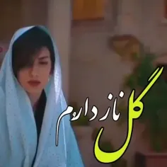 هر+چقدرهم+که+ازهم+دورباشیم