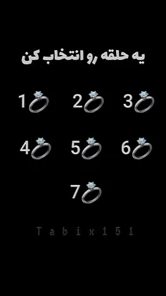 وییییی🥺 کدومو انتخاب کردی؟ 
