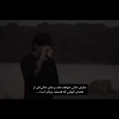 حرفی ندارمم...