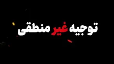 ⛔️تا وقتی که اقتصاد درست نشده تذکر حجاب ندهید!