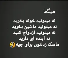 #زیبا