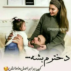 #عکس_نوشته