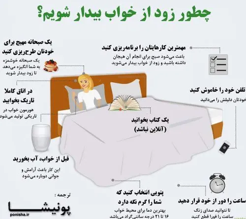 ب همین سادگی