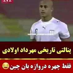 بدبخت فکر کرد گرفت🤣🤣🤣🤣