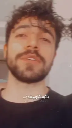 تبارالله😂🫥🐣🩶🫂