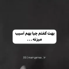 انجامشون دادی:)