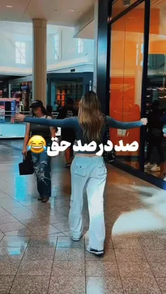 فقط در ایران😂🤣