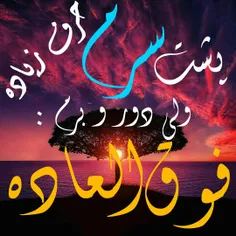 مهراد هیدن