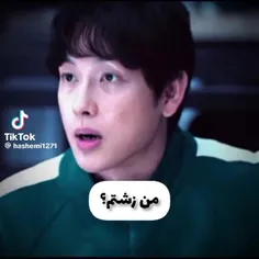 حالا جدا از اینکه بازیگره و کارش اینه و درست نیست بهش فحش