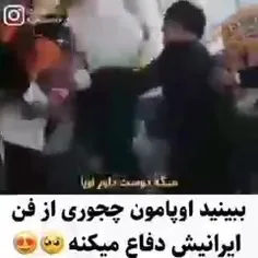 واااای چقد این خوب بود😭😭😭