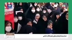 🎬 #برش_دیدار | رهبر انقلاب: به خاطر حرکت ارزشمند ۲۲ بهمن 