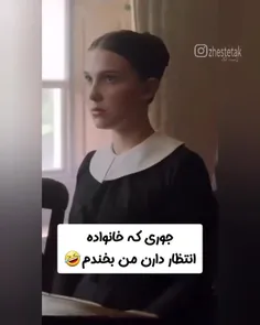 حرفی ندارم 🤣🤣🤣