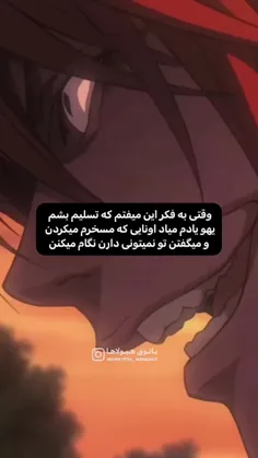 نشونشون بده که چه اشتباهی کردن✌🏻