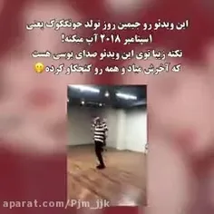 طبیعی 🧐