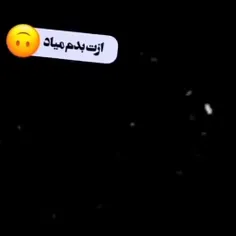 صرم میاع✨💯