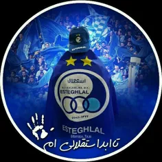 تاابد💙 💙 💙 💙