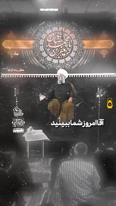 اللهم عجل لولیک الفرج بالقرآن 