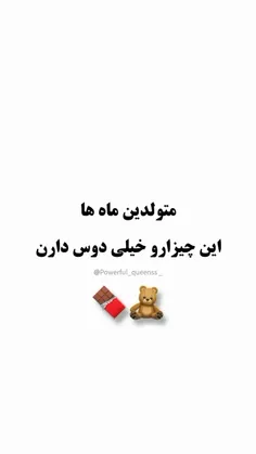 🥰😍فالو و لایک جبران میشه