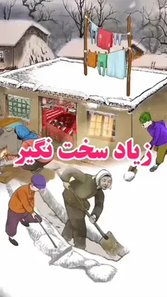 فیلم و سریال ایرانی ehsanalikani 71220375