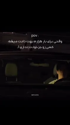 هعیییی