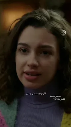 آسدورم 🥺❤️