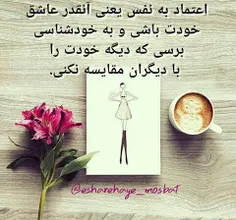 روزهــــــــــا میگذرنـــــد___