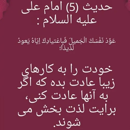 بِسْمِ اللّٰهِ الرَّحْمَٰنِ الرَّحِیمِ