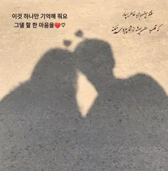 내 최고의 마음이 항상 당신을 따르는 것을 기억하십시오.❤️❤️