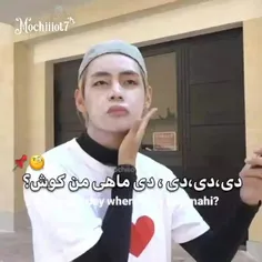 تولدش مبارک🤣🤣