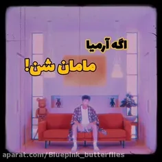 اوا منـ😂😂😁😌