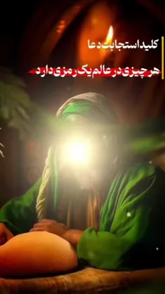 سلام امام زمانم♥️