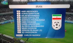 ترکیب تیم ملی ایران مقابل ازبکستان