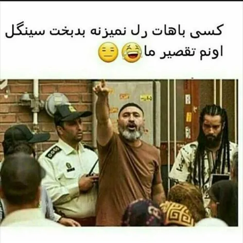 ادمین عطا😂 😂 😂