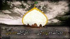 کانال جنگ فرهنگی در تلگرام: