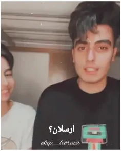 به امید بازگشت اردیا🙂✌🏻💜🤍