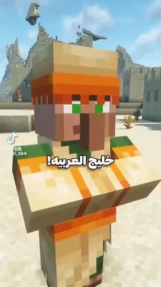 🗿مادرت عمومیهه🗿🤡💔