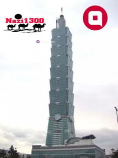 این برج در تایپه‌ي تایوان میباشد ودر سال 2004 ساخته شده ا