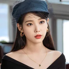 iu