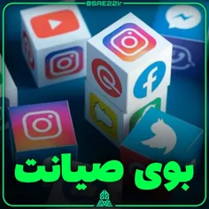 تدوین نقشه راه برای فضای مجازی توسط قالیباف