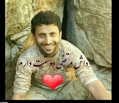 ❤ شــــهدا شــرمنــده ایـم❤