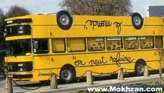 عجیب ترین اتوبوس در جهان