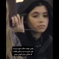 هعب....