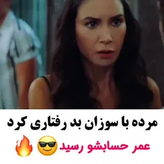 فیلم و سریال خارجی bkagk 46553464