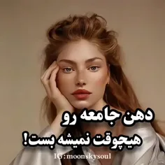 واقعانم😑