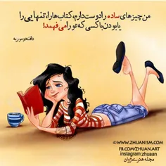 لطفا دنبال کنید