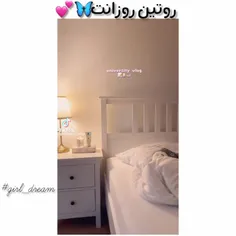 روتین روزانه🐰🦋