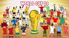 جام جهانی 2022 قطر  