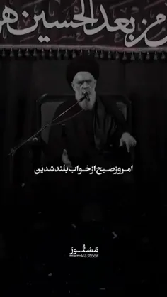 یا مهدی ادرکنی