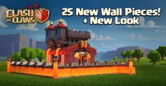 25 دیوار جدید در آبدیت جدید به کلش اضافه خواهش شد /