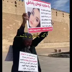 کپی آزاد لطفا پخش کنید!!